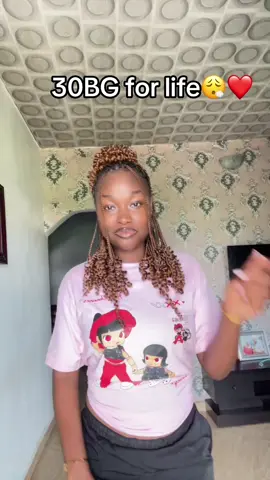 I love this dance Challenge so much💃🤭❤️#davido#dodo#portharcourttiktoker#30bg @❤️tariere❤️ 