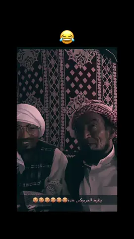 بن كرمان😆😁#fyp #fypシ #capcut #cat #اكسبلورexplore #f #foryou #f #foryou #fyppppppppppppppppppppppp 