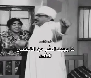 هههههههههههههههههههههههههههههههههههههههههههههههههههه 😂😂😂😂😭😭😭#tiktok #virel #😂😂😂 #tik_tok #الشعب_الصيني_ماله_حل😂😂 