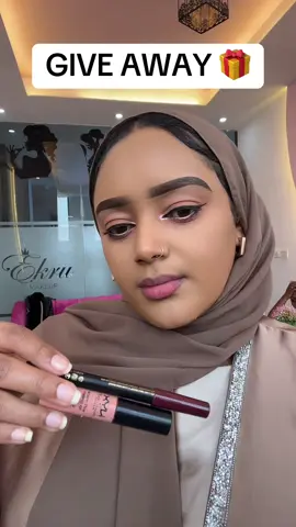 #giveaway 🎁#ekrumakeupandnail  ☎️0913895210 ለመማርም ሆነ ለመሰራት ይደውሉ  📍22 festival buildings 3rd floor  #makeupartist #makeup #makeuptutorial #lipstick #lipsticktutorial #lipcombo #makeupartis #habeshatiktok #ethiopian_tik_tok #ethiopian_tik_tok🇪🇹🇪🇹🇪🇹🇪🇹 #makeupclass #fypシ 