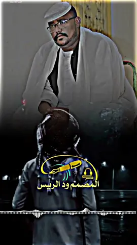 #مصعب_عباس  #انا_في_سكتك_عانيت_مغبي_دوام  #متابعه_ولايك_واكسبلور_فضلا_ليس_امر  #مشاهير_تيك_توك_مشاهير_العرب  #مشاهير_تيك_توك  #تصميم_فيديوهات🎶🎤🎬 