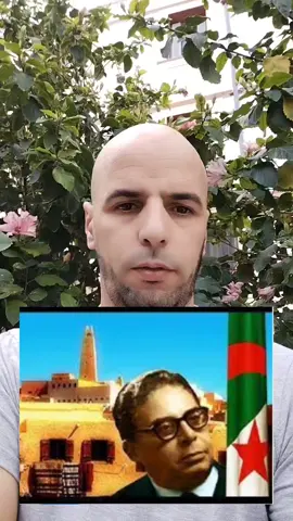 مفدي زكرياء #الجزائر #الجزائر🇩🇿 #الجزائر_تونس_المغرب #الجزائر🇩🇿😘تيك_توك_ #alger #algeria #algerie #algerie🇩🇿 #الجزائر#المغرب🇲🇦تونس🇹🇳الجزائر🇩🇿 #tik_tok 