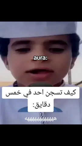 😂😂😂😂#الشعب_الصيني_ماله_حل😂😂🙋🏻‍♂️ #foryoupageofficiall #اكسبلورر #ضحك 