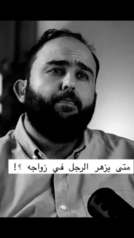 #fypシ #fypage #viralvideo #4u 