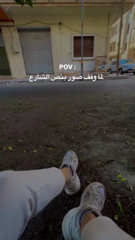 #مالي_خلق_احط_هاشتاقات🧢🙂😂 