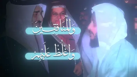 تِـلَاوة حـجـازيَّـة (رُكبي) من إبداعات غِرِّيد المحاريب الشيخ مُحمَّد أيُّوب من مسجد الإمام أحمد بن حنبل عام ١٤١٩هـ. التلاوة لم تُحمَّل مُنفردة بل تم دمجها مع تلاوة أخرى في إصدار منفرد جميل جدًا. . اسم الإصدار : ( سورتا التوبة والأنفال من عام ١٤١٨هـ - ١٤١٩هـ ) . #محمد_ايوب | #سورة_التوبة .