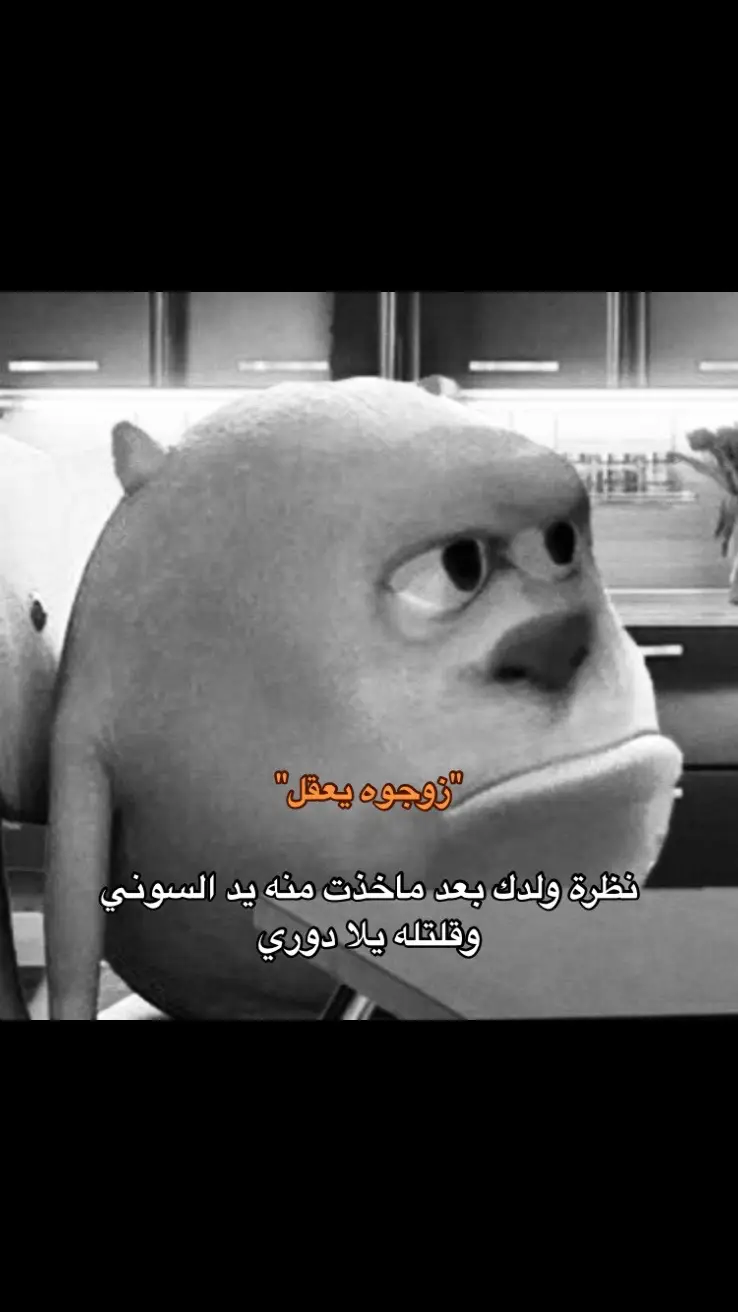 اخخخخ قتلني😂😂😂#الشقردية🇸🇦 #fyp #fepシ #fypdong #fypage #fy #for #foryou #foryoupage #fo #fypシ゚viral #シ #explore #fypシ 