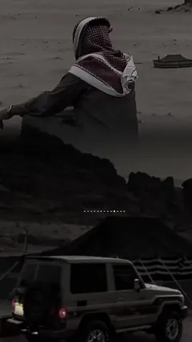 .! ودي اتجمـل معا الناس لوما اجد عشاي.. غير ماخليتي الكفو يسلم من بلاش..  #تصاميم_ابوحزام_القيفي 