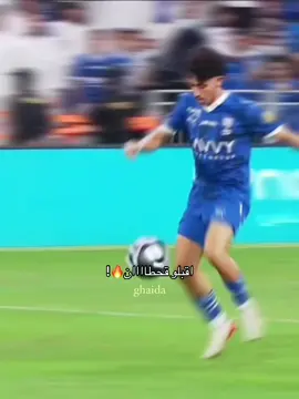 505 🔥🔥🔥🔥! #alhilal #fyp 