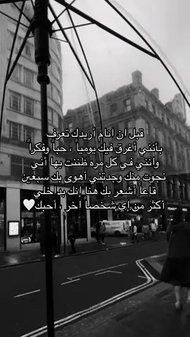 #fyp #fypシ #pyf #riyadh #art #OOTD #beauty #foryou #riyadh #viral #foryoupage #duet #الرياض #شعر #قصايد #تصاميم #العادل_الظالم  #تصميم_فيديوهات🎶🎤🎬 #حب #شعر #قصيده #تيك_توك #ترند 