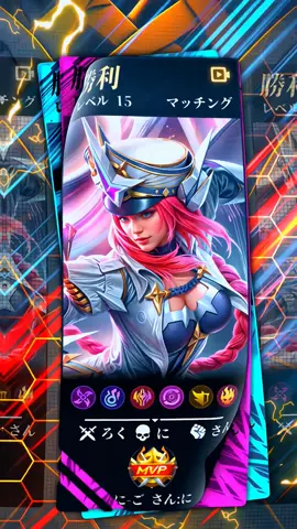 Import Alight Motion Project: https://whatsapp.com/channel/0029Vas0gxMJf05gK51C671w #606crestcent #margaexoraciels #trends #preset #jedagjedug #mlbb #presetprofil #presetprofil #fyp #4u #btsanjing 