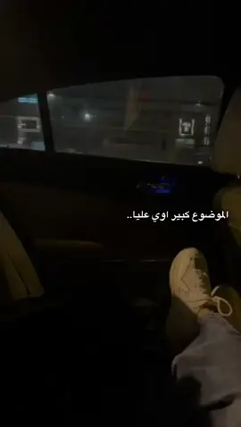 #fyp #foryoupage #foryou 