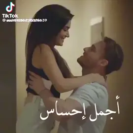 #احلام_مراهقتين 