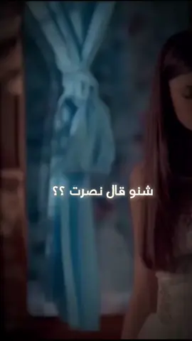 #نصرت_البدر #اكسر_الخاطر #زكريات_الزمن_الجميل #اجمل_الاغاني_العراقية #شكراً_لكم_من_القلب♥️♕♡ #اقوى_المقاطع #اقوى_المقاطع 