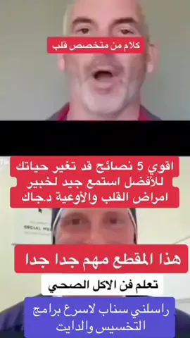 #في هذا اليوم 