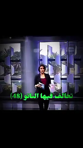 الذكرى 13 من استشهاد القائد معمر القذافي💚💚رحمة الله عليـه💚💚 #ذكرى_استشهاد_معمر_القذافي_20_10_2011  #رحمة_الله_عليك 💔💚