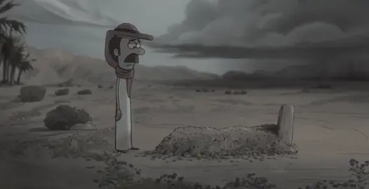- هلت دموع العين مثل المزوني .  