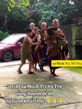 chúc các sư ngày mới an lạc🙏🙏🙏