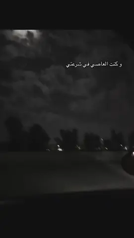 #fyp #viral #for #explore مع اني شاري لو بعتي 