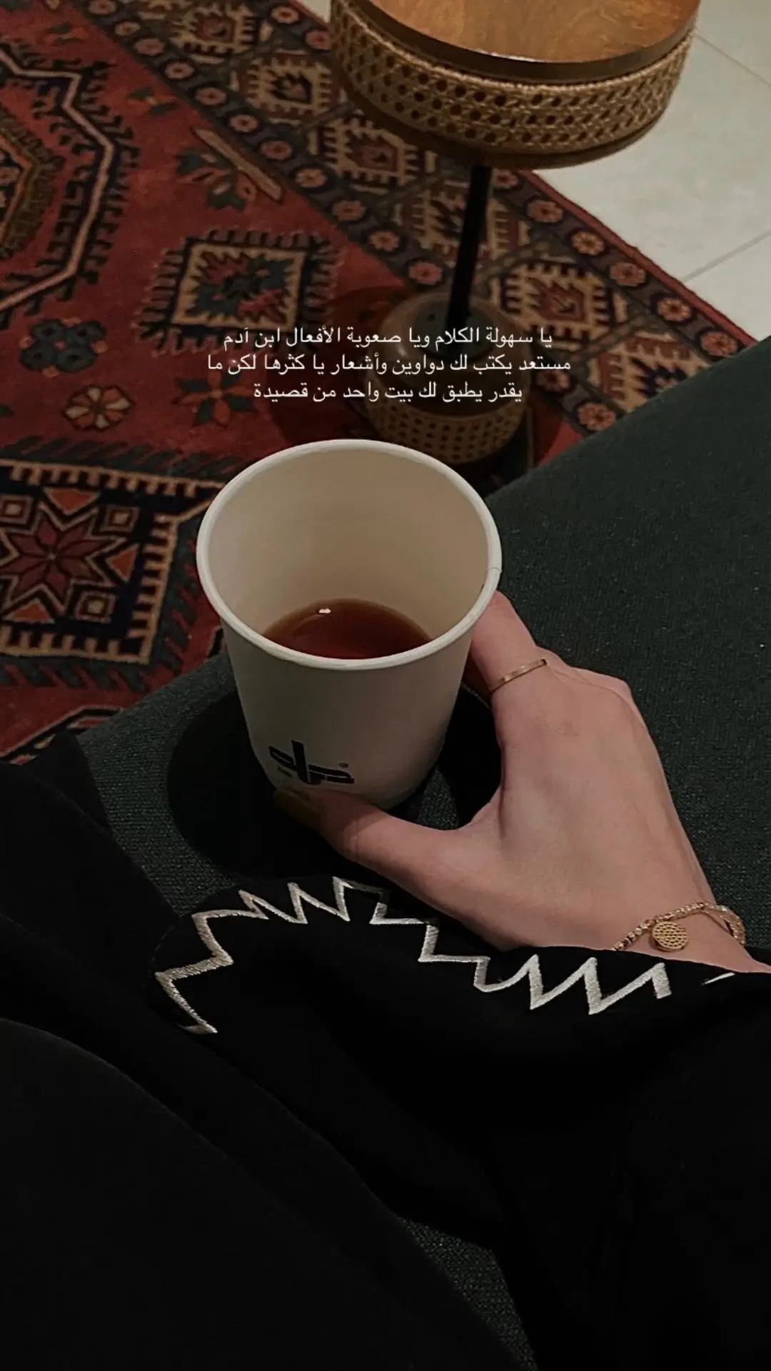 ✨🤎. #explore #fyyp #اكسبلور #اقتباسات 