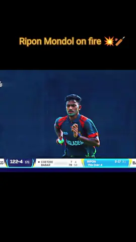 Ripon mondol on fire 🔥🏏💥#cricket #bdcricket #cricketlover #asiacup #bcbcricket #riponmondol @TikTok Bangladesh 