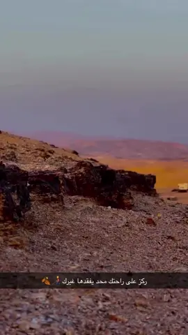 #صباح_الخير🌻🌹 