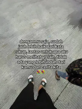 😙💗.                                                         #fyp #4u #xzybca #f #fypシ #foryoupage #berandafyp #fyppppppppppppppppppppppp #pacar #bucin #quotes 