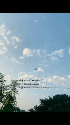 လွမ်းတယ် အဖိုးရယ်😭 #fyppppppppppppppppppppppp #foryou #foryoupage #အဖိုးကိုသတိရတယ် #သတိရတယ်အဖိုးရယ်😭 #fpyシviral #fpyシ 