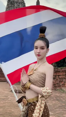 flagtrend THAILAND 🇹🇭