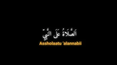 Assalamualaikum teman teman ayo sholawatan #fyp #foruyou #lyrics #overlay #sholawat 