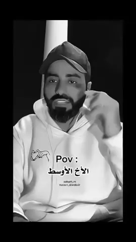 ♥️✨ #ناصر_الوبير #explore #fyp 