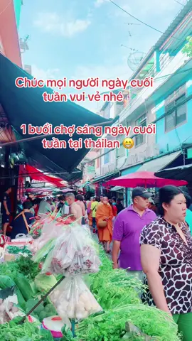 #chợ #thailand #vairalvideo 