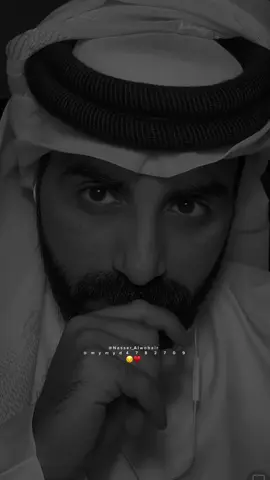 ماني بخير وكل ماجيت ابنساك  ألقاني أرجع من جديد لجنوني 😔♥️.    #ناصر_الوبير #قصايد #شعروقصايد #خواطر #بوح_القصيد #حزن #حب #فراق #ناصر_الوبير #ناصر_الوبير #ناصر_الوبير 