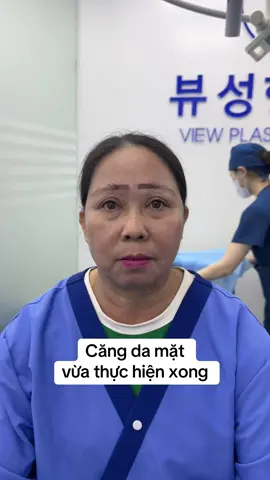 #xuhuong #sugery #phauthuat #operation #thammy #đẹp #catmi #eyelid #cangdamat #facelift 