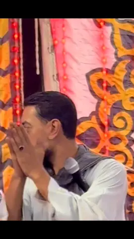 @محمود السوهاجي - سلطان الصعيد 