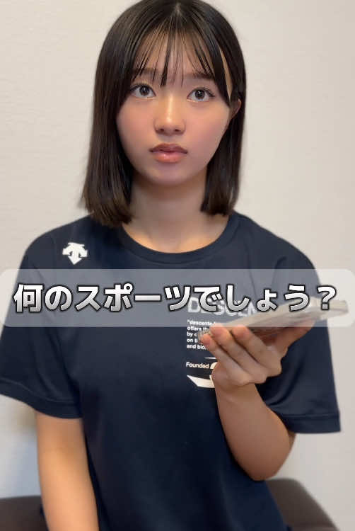 皆は何問分かったかな？🐣🏐 #バレー部 #バレーボール #バレー部あるある #volleyball #バレー女子 #排球 #ハイキュー