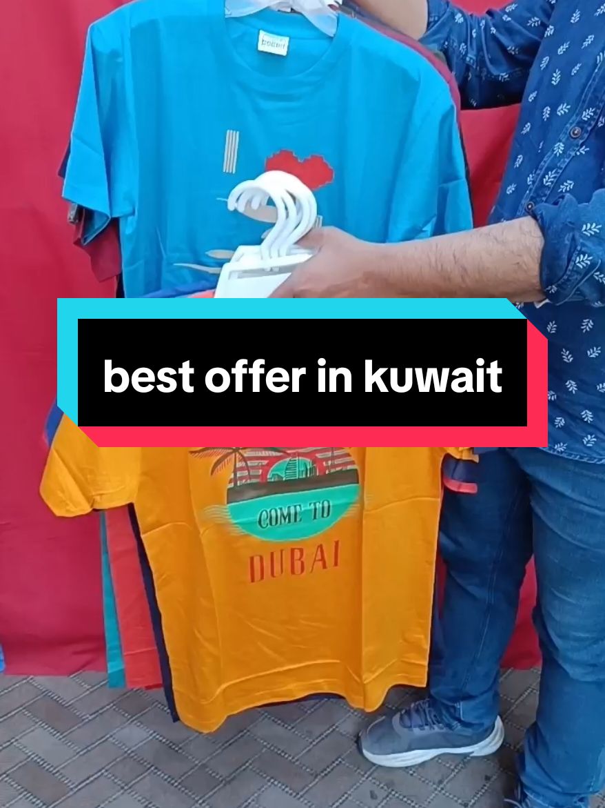 style in Kuwait #womenclothing #kuwaitsrilanka🇱🇰 #kuwaittamil #kuwaitofw🇰🇼 #kuwaitofw🇰🇼 #viralkuwait #kuwaitkhadama #kuwaitnepal🇰🇼🇳🇵 #ethiopian_tik_tok🇪🇹🇪🇹🇪🇹🇪🇹 