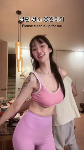 cheerleading for husband ❤️ #idolnation #아이돌네이션 