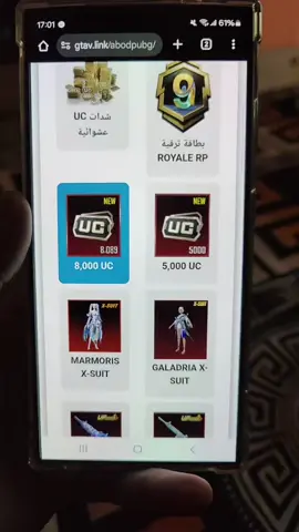 The Strongest Player in TikTok 🔥💪 #pubgmobile #pubgx4 #sensitivity #pakistanpower #spraym4164x #fypシ #fyyyyyyyyyyyyyyyy 