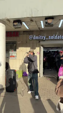 #дмитрийсолдатов #настюшасолдатова 