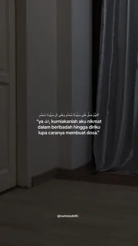🤲🏻🤍 #foryoupage #islamicquotes #selfreminder #fyp #fypシ゚viral #fypシ #foryou #xyzbca #masukberanda #sadvibes #bismillahfyp 