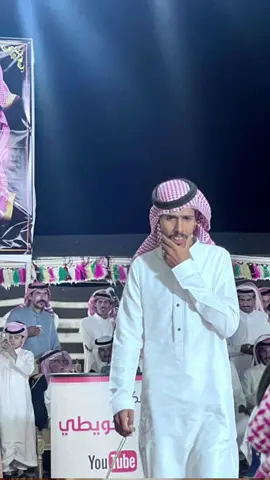 #الحويطي #صالح_الحويطي #البدع_حقل_ضباء_تبوك_نيوم #الحويطات 