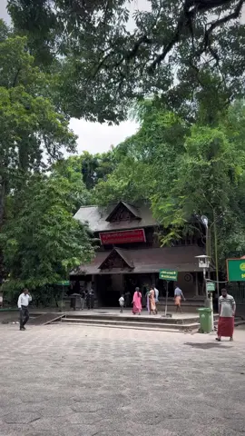 മണ്ണാറശ്ശാല ശ്രീ നാഗരാജ ക്ഷേത്ര ആയില്യം മഹോത്സവം ഒക്ടോബർ 26 ശനിയാഴ്ച...