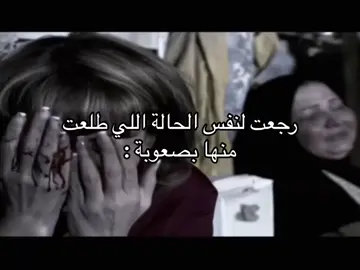 #fyp #fypシ #fyy #مالي_خلق_احط_هاشتاقات #الشعب_الصيني_ماله_حل😂😂 #مالي_خلق_احط_هاشتاقات🧢 #explore #اكسبلورexplore #اكسبلور 