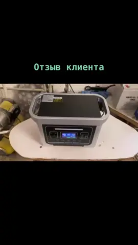 Зарядная станция PS-1024LFP Forte Краткие характеристики: Аккумулятор Литий-железо-фосфатный LiFePO Вес 17.9 кг Входные порты - 1х вход переменного тока 110В – 120В 60 Гц 1000 Вт 220В-240В 50 Гц 1000 Вт - 1х ХТ60 вход Фотоэлектрическая батарея 12В-80В 600Вт Мач МРРТ Габаритные размеры 504x314.5x345 мм#ЯША #7км #заводская2450 #0930019019 #акция #экофло #lifepo4 #портативнаяэлектростанция 