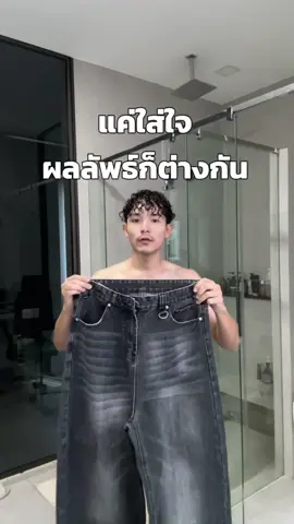 หยุดดูแลตัวเองไม่ได้เพราะเวลาผ่านไปไวมาก #เท็นที่เกิดเดือนสิบ #ผู้ชายแต่งหน้า #fyp #skincare #ผู้ชายดูแลตัวเอง #ผู้ชายสะอาด☺️ #ผิวกระจก 