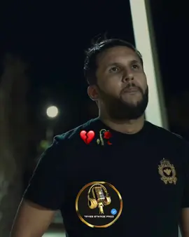 #CapCut Extrait Cheb Hakim 2025 .________ #جولة25المليونية_كريم_الجزائري_25_10_2024  #chebhakim #اكسبلورexplore #tayeb_stikage_prod #video 