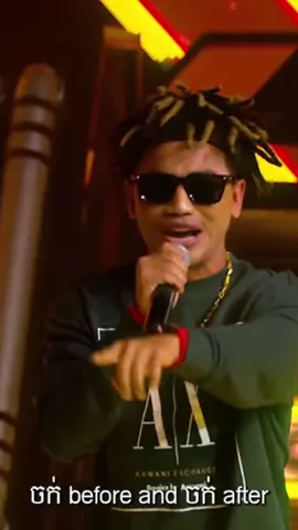 ចក់​before ចក់​after by OG ជីងចក់​ #rapperfigther 