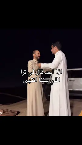 #ابو_حصه #ابو_عجيب #مشاري_المسطح #صالح_السلماني #ابو_جوزاء #عبدالرحمن_الناحي #سعود_الوريكي #سليمان_السدلان #رياكشنات_ابوعجيب #ابو_صالح #ابو_صالح #ابو_عيادة #ابوحصه_ابوعجيب #رياكشن #الهاشتاقات_للشيوخ #pov #اكسبلورexplore #foryoupage #fyp #fypg #الشعب_الصيني_ماله_حل #قروب_ابو_حصه#حايل#حايلندا#السعوديه 