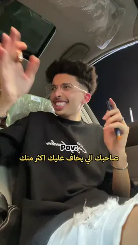 يومياتي وفعالياتي فـ الاصفر 👻 